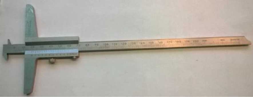 Внешний вид. Штангенглубиномеры, http://oei-analitika.ru рисунок № 5