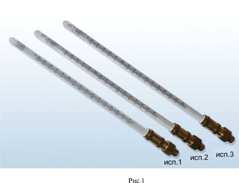Внешний вид. Термометры стеклянные для испытаний нефтепродуктов, http://oei-analitika.ru рисунок № 1