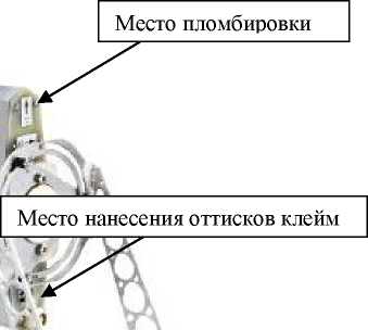 Внешний вид. Антенны измерительные логопериодические, http://oei-analitika.ru рисунок № 2