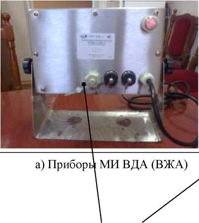 Внешний вид. Весы автомобильные тензометрические, http://oei-analitika.ru рисунок № 5