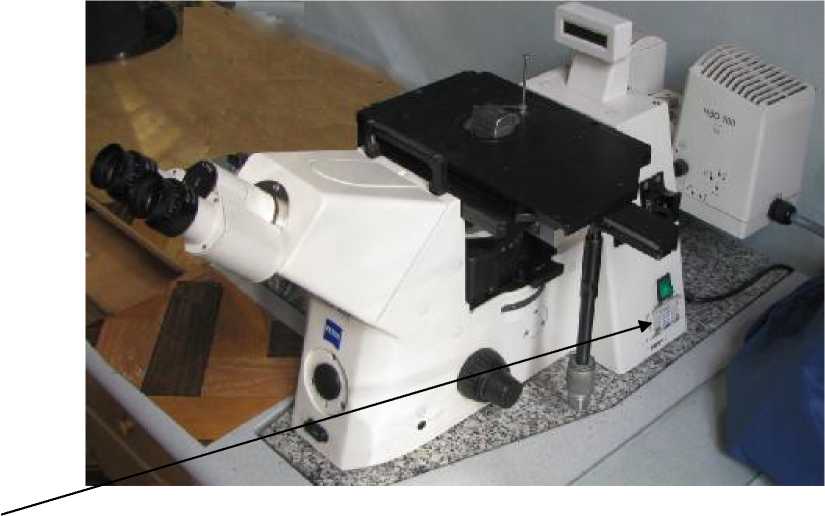 Внешний вид. Микроскоп инвертированный, http://oei-analitika.ru рисунок № 1