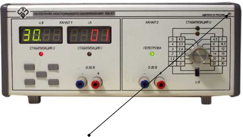 Источники постоянного. Источник постоянного напряжения б5-47 паспорт. General источник постоянного напряжения 36 BT. Источник постоянного напряжения ARS-3310. U-pribor б5 70/2.