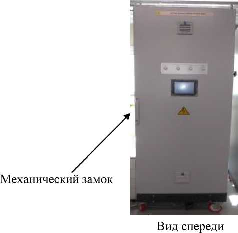Внешний вид. Каналы измерительные блока управления импульсными предохранительными клапанами, http://oei-analitika.ru рисунок № 2