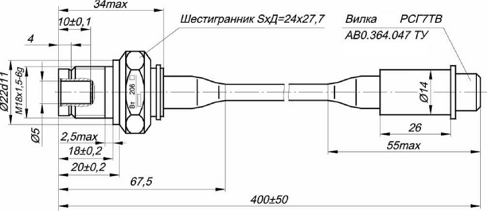 Внешний вид. Датчики давления, http://oei-analitika.ru рисунок № 6