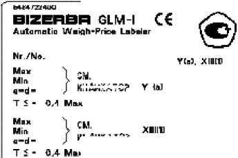 Внешний вид. Устройства весоизмерительные автоматические (CWE/CWD/CWF, MR8, GLM-I, GLM-E, WM-CWL), http://oei-analitika.ru 