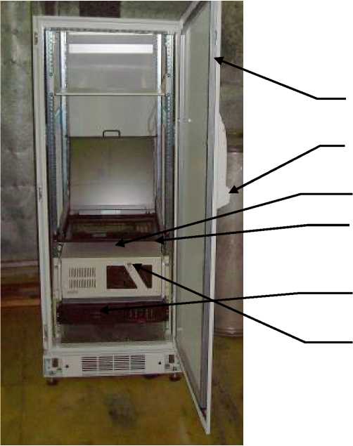 Внешний вид. Установки оперативного контроля герметичности, http://oei-analitika.ru рисунок № 2