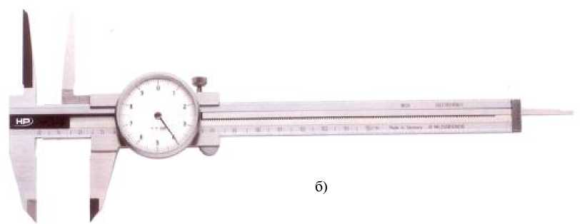 Внешний вид. Штангенциркули с отсчетом по круговой шкале, http://oei-analitika.ru рисунок № 2