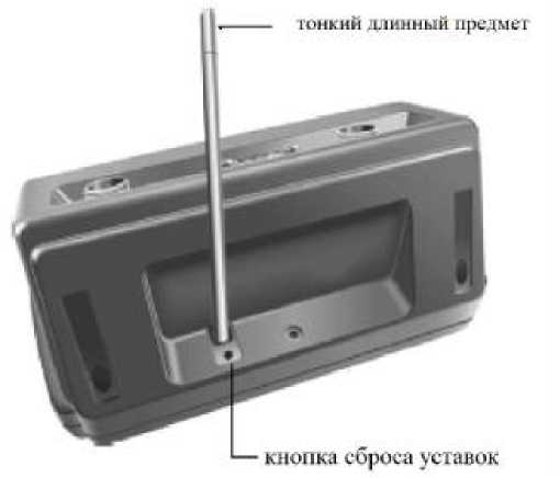 Внешний вид. Весы автомобильные тензометрические, http://oei-analitika.ru рисунок № 4