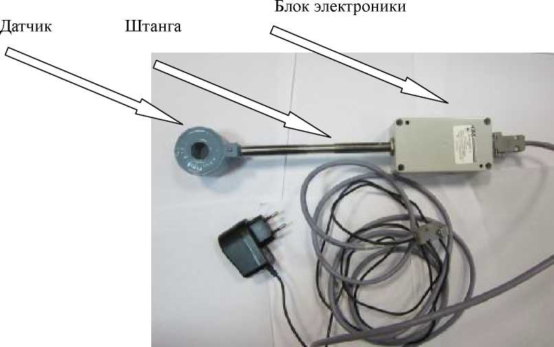 Внешний вид. Датчики электропроводности жидкости измерительные, http://oei-analitika.ru рисунок № 1