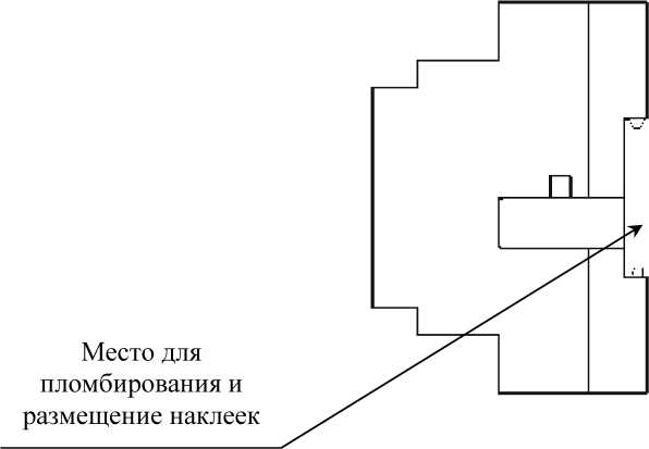 Внешний вид средства измерений: Контроллеры сетевые индустриальные многофункциональные, заводской номер №2302291 