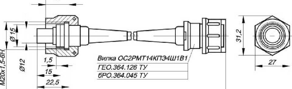 Внешний вид. Датчики быстропеременных давлений, http://oei-analitika.ru рисунок № 2