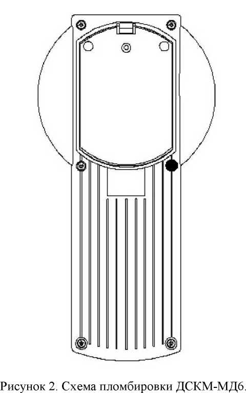 Внешний вид. Дефектоскопы стальных канатов магнитные, http://oei-analitika.ru рисунок № 8