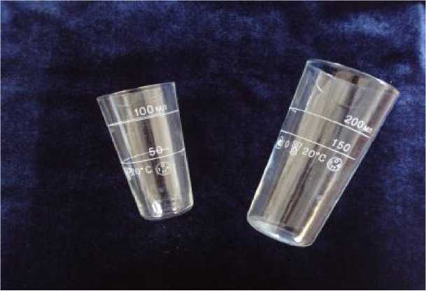 Внешний вид. Стаканы с меткой и стаканы для отпуска напитков, http://oei-analitika.ru рисунок № 1