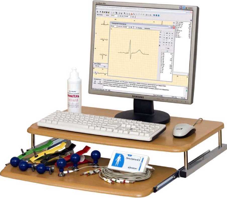 Внешний вид. Электрокардиографы компьютерные (старое название 8-канальные), http://oei-analitika.ru рисунок № 1