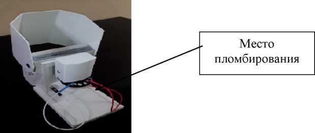 Внешний вид. Анализаторы вольтамперометрические, http://oei-analitika.ru рисунок № 2