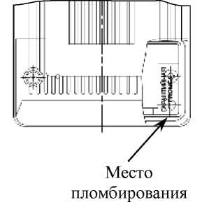 Внешний вид средства измерений: Кондуктометры, заводской номер №5939 