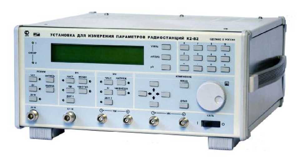 Внешний вид. Установки для измерения параметров радиостанций, http://oei-analitika.ru рисунок № 1