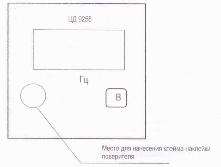 Внешний вид. Преобразователи измерительные цифровые частоты переменного тока, http://oei-analitika.ru рисунок № 2