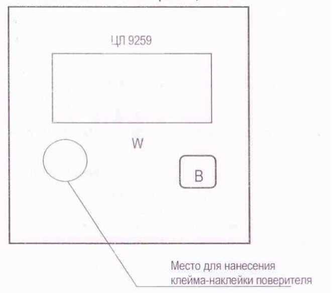 Внешний вид. Преобразователи измерительные цифровые активной мощности трехфазного тока, http://oei-analitika.ru рисунок № 2