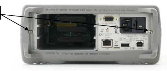 Внешний вид. Мультиметры, http://oei-analitika.ru рисунок № 4