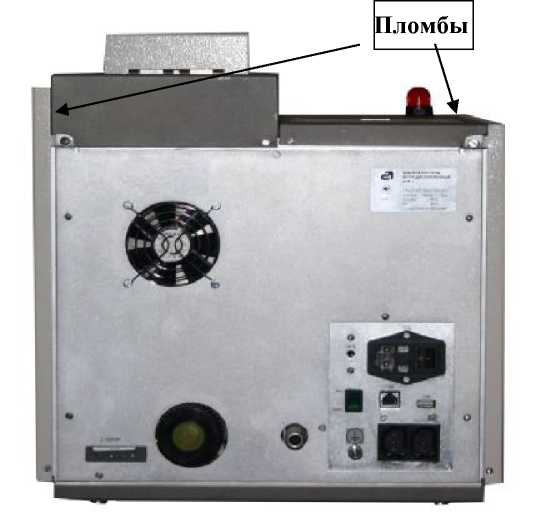 Внешний вид. Анализаторы серы волнодисперсионные, http://oei-analitika.ru рисунок № 2