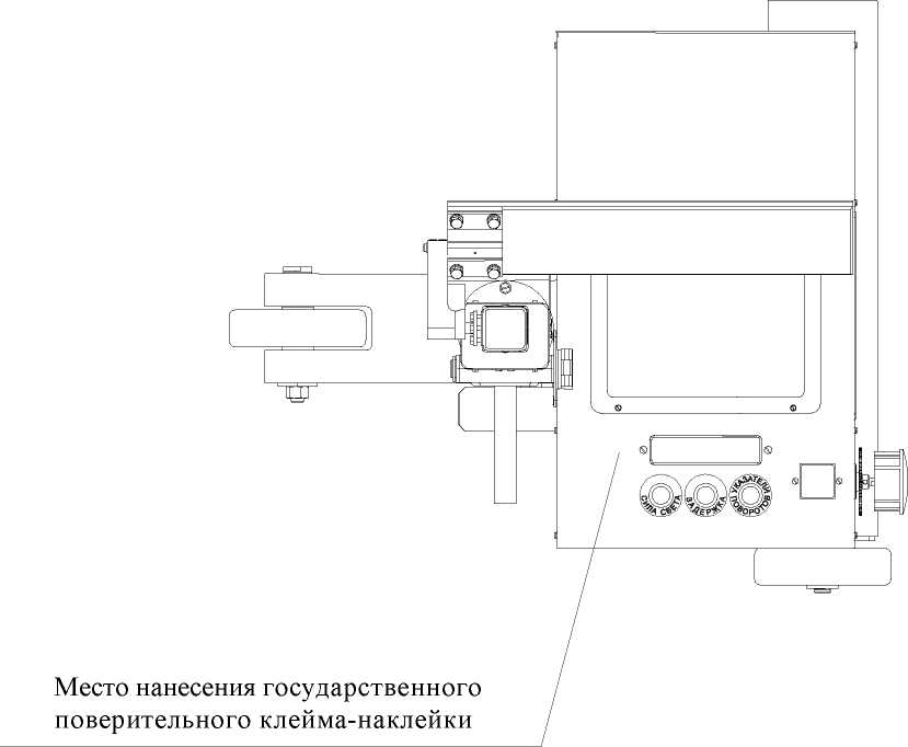 Внешний вид. Приборы для измерения параметров света фар транспортных средств, http://oei-analitika.ru рисунок № 2