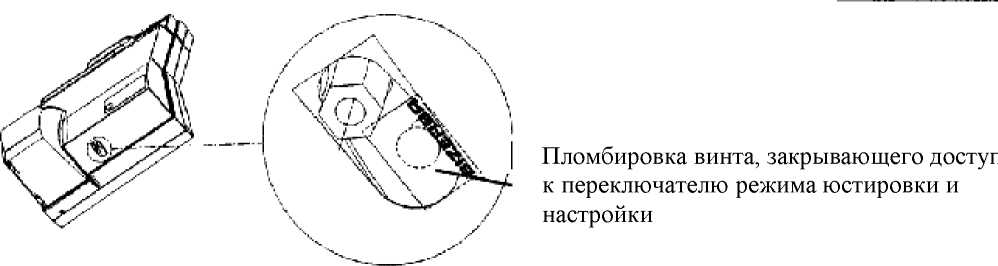 Внешний вид. Весы торговые электронные (CE/CE-H, CE II, SC/SC-H, SC II, EC, EC II, BC, BC II, BS, CS, KH), http://oei-analitika.ru 