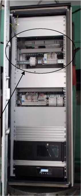 Внешний вид. Подсистема температурного контроля течи в составе комплекса средств автоматизированного контроля течи КСАКТ, http://oei-analitika.ru рисунок № 1