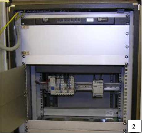 Внешний вид. Подсистема температурного контроля течи в составе комплекса средств автоматизированного контроля течи КСАКТ, http://oei-analitika.ru рисунок № 2