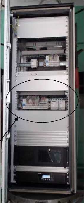 Внешний вид. Подсистема газового контроля течи СКТГ в составе комплекса средств автоматизированного контроля течи КСАКТ, http://oei-analitika.ru рисунок № 2