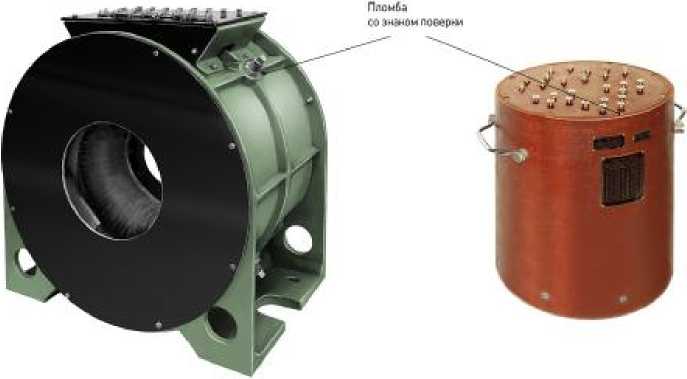 Внешний вид. Трансформатор тока лабораторный шинный специальный, http://oei-analitika.ru рисунок № 1
