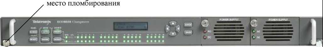 Внешний вид. Переключатели генераторов телевизионных сигналов, http://oei-analitika.ru рисунок № 2