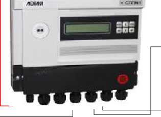 Внешний вид. Система автоматизированная комплексного учета топливно-энергетических ресурсов Юго-Восточной дирекции по тепловодоснабжению - структурного подразделения Центральной дирекции по тепловодоснабжению - филиала ОАО