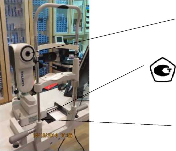 Внешний вид. Приборы офтальмологические для определения параметров глаза, http://oei-analitika.ru рисунок № 1