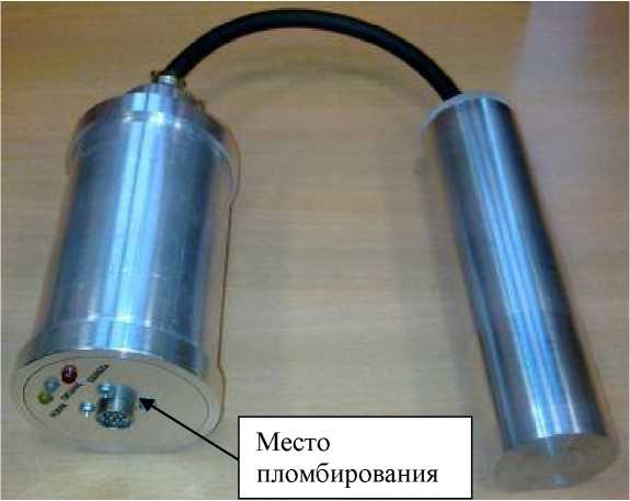 Внешний вид. Установки спектрометрические для измерений объемной активности гамма-излучающих радионуклидов в жидкости, http://oei-analitika.ru рисунок № 3