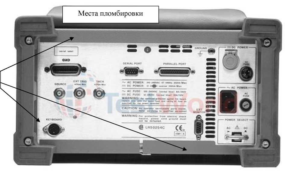 Внешний вид. Анализатор сигналов динамический, http://oei-analitika.ru рисунок № 2