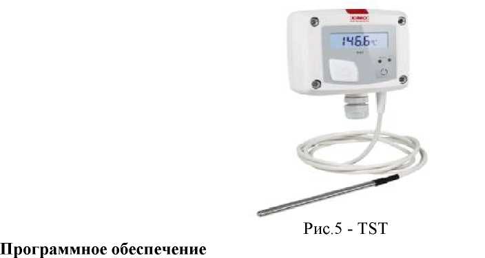 Внешний вид. Термометры цифровые , http://oei-analitika.ru рисунок № 5