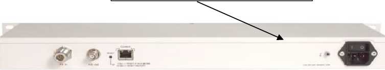 Внешний вид. Приемники измерительные, http://oei-analitika.ru рисунок № 2