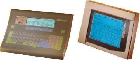 Внешний вид. Весы неавтоматического действия с печатанием этикеток, http://oei-analitika.ru рисунок № 4