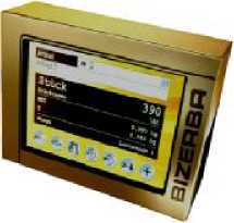 Внешний вид. Весы неавтоматического действия с печатанием этикеток, http://oei-analitika.ru рисунок № 5