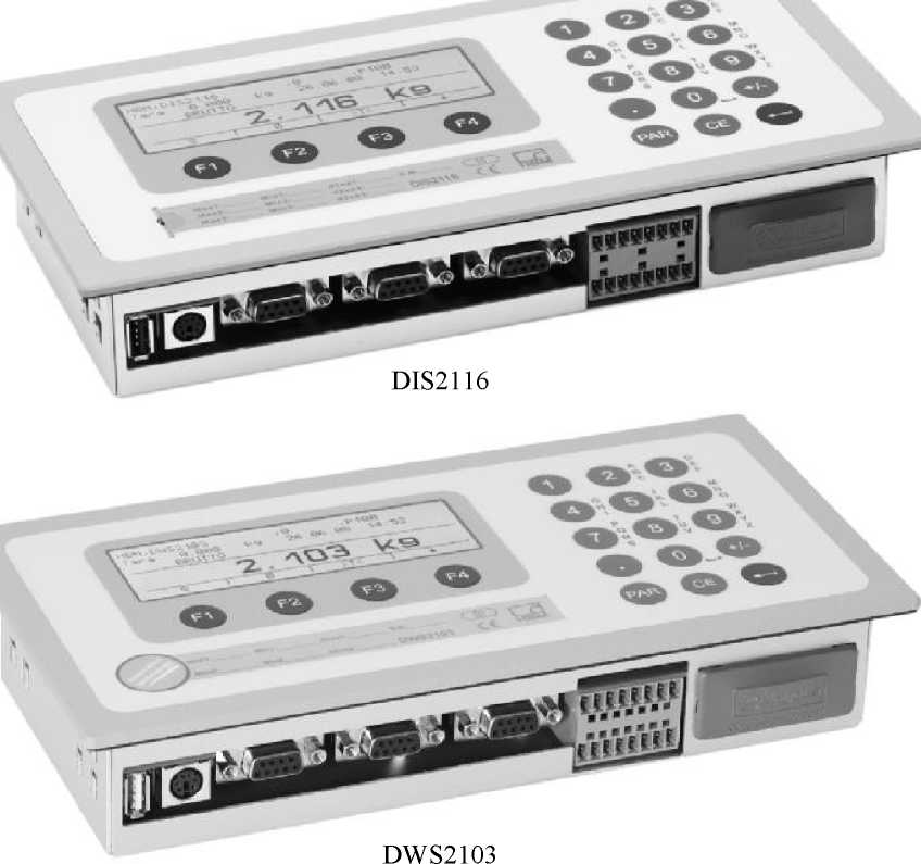 Внешний вид. Приборы весоизмерительные, http://oei-analitika.ru рисунок № 1