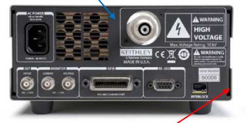 Внешний вид. Источники питания измерительные, http://oei-analitika.ru рисунок № 3