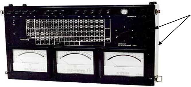 Внешний вид. Комплекты измерительные, http://oei-analitika.ru рисунок № 1