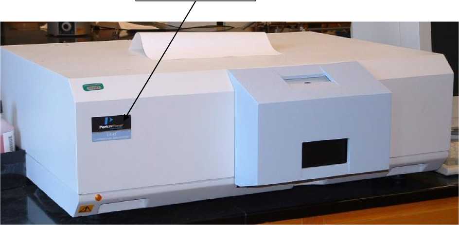 Внешний вид. Спектрометры люминесцентные, http://oei-analitika.ru рисунок № 1