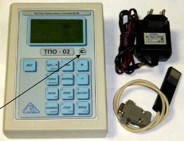 Внешний вид средства измерений: Тестеры пульсовых оксиметров, заводской номер №19127 