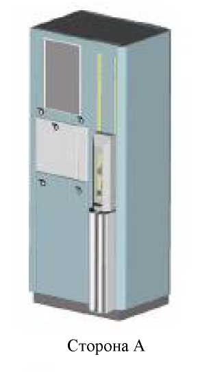 Внешний вид. Установки раздаточные жидкости, http://oei-analitika.ru рисунок № 2