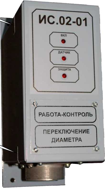 Внешний вид. Блоки измерения скорости, http://oei-analitika.ru рисунок № 1