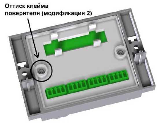 Внешний вид. Корректоры объема газа температурные, http://oei-analitika.ru рисунок № 3