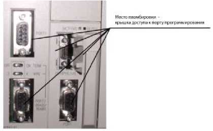 Внешний вид. Комплексы программно-технические измерительные, http://oei-analitika.ru рисунок № 1