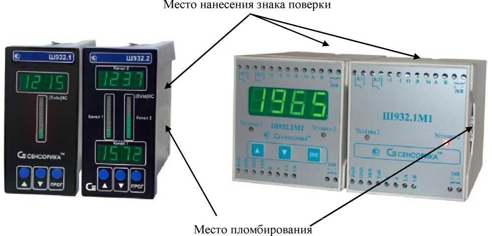 Внешний вид. Преобразователи измерительные, http://oei-analitika.ru рисунок № 3